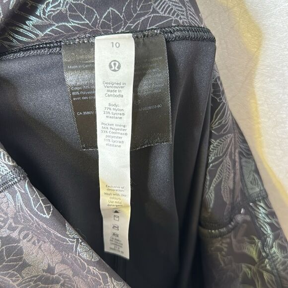 Lululemon 23”Wunder Under Logo Flourish Iridescent Foil Crop 10 - Picture 4 of 6
